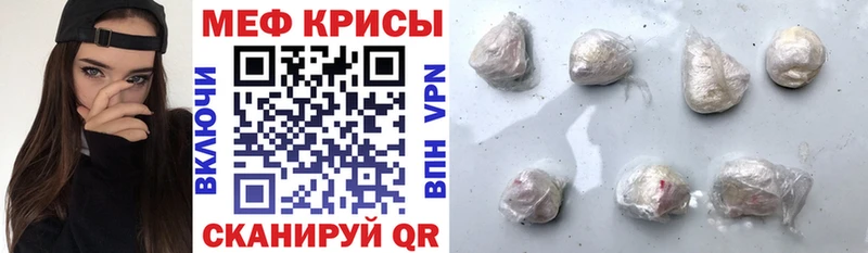 Наркошоп купить МАРИХУАНА  A PVP  Псилоцибиновые грибы  Меф мяу мяу  Саранск