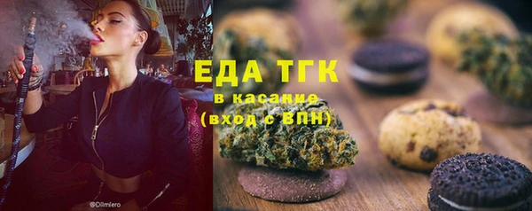 дистиллят марихуана Зерноград
