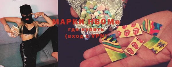 дистиллят марихуана Зерноград