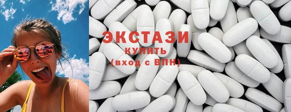 каннабис Зеленодольск