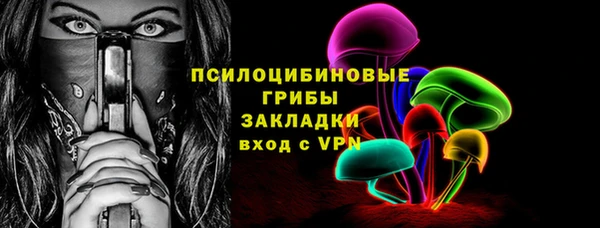 дистиллят марихуана Зерноград