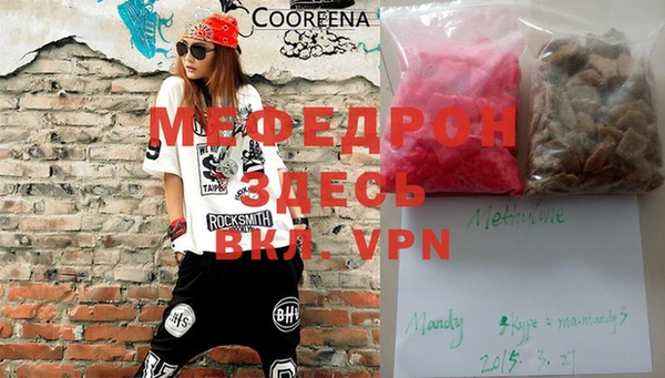дистиллят марихуана Зерноград