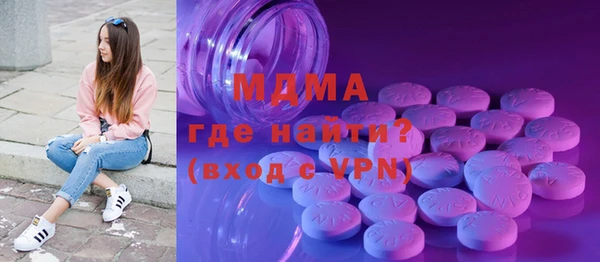 каннабис Зеленодольск