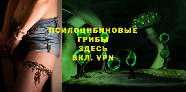 дистиллят марихуана Зерноград