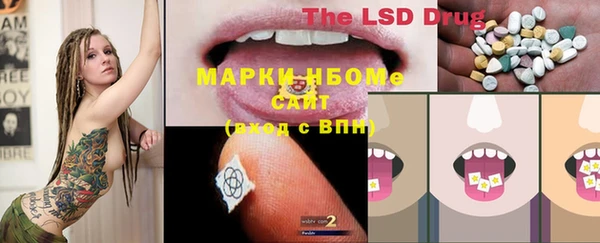 дистиллят марихуана Зерноград