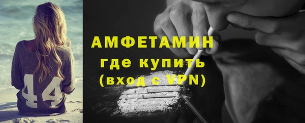каннабис Зеленодольск