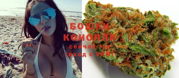дистиллят марихуана Зерноград