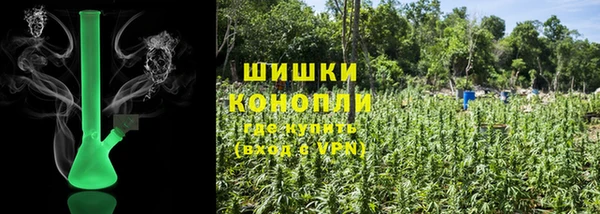 прущий лед Зеленокумск