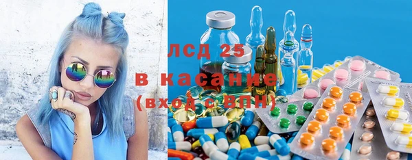 дистиллят марихуана Зерноград