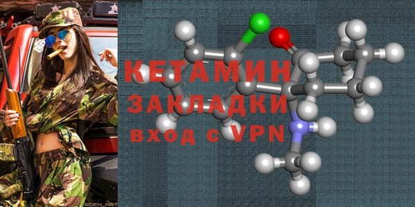 дистиллят марихуана Зерноград