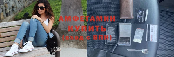 дистиллят марихуана Зерноград