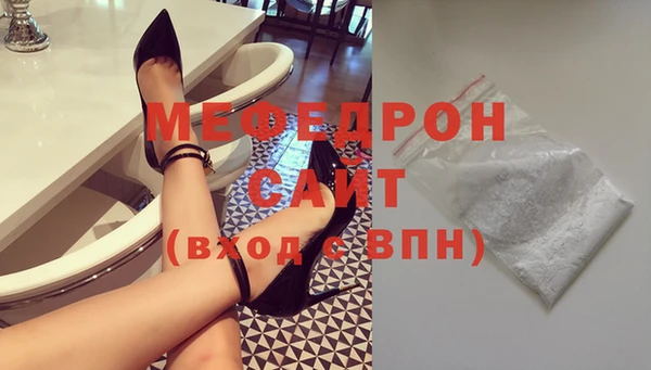 гидропоника Заволжск